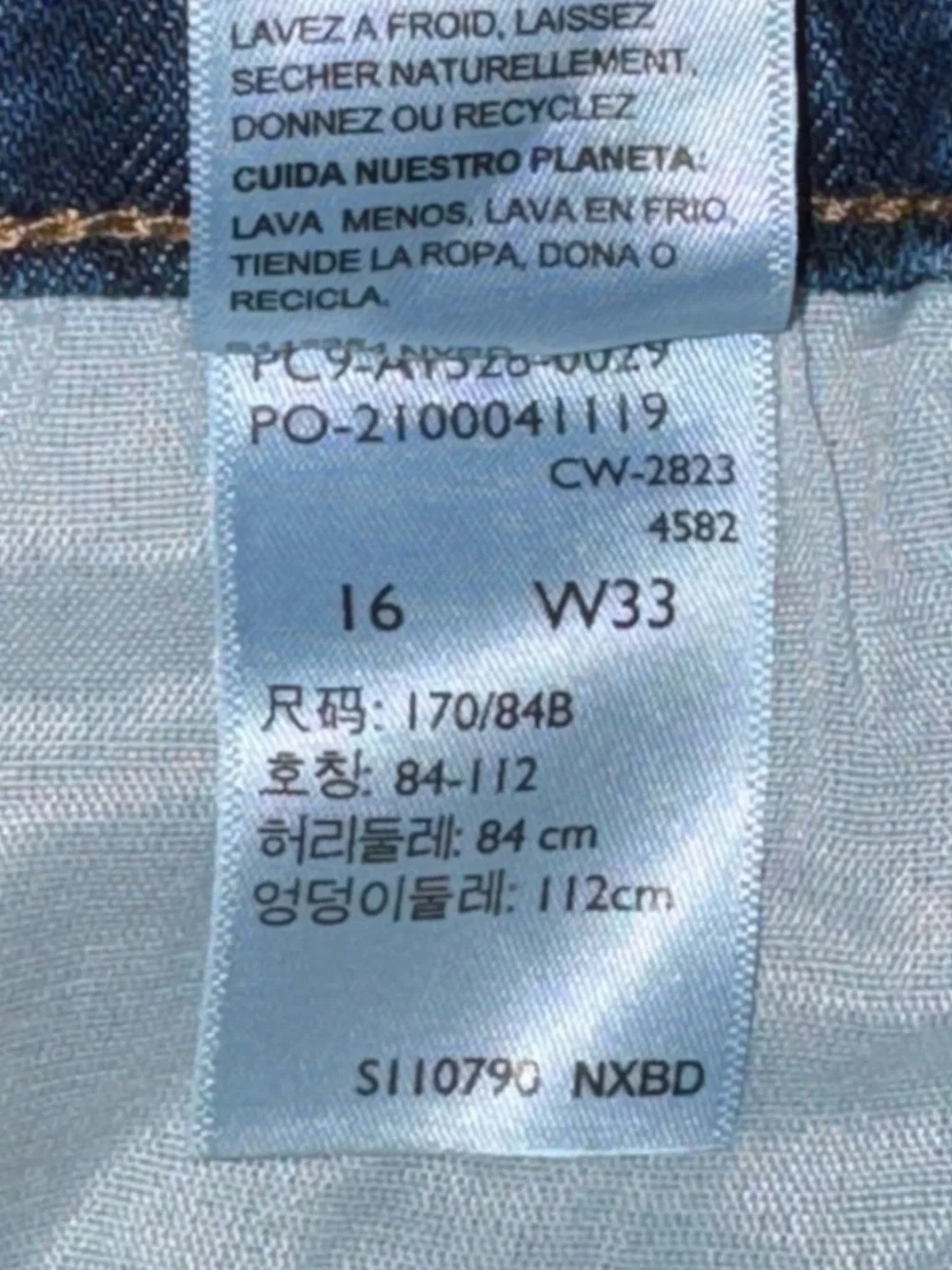 Signature by Levi Strauss Heritage High Rise Shorts Women’s Size 16 Waist 33